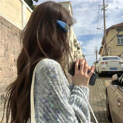 人生别气馁